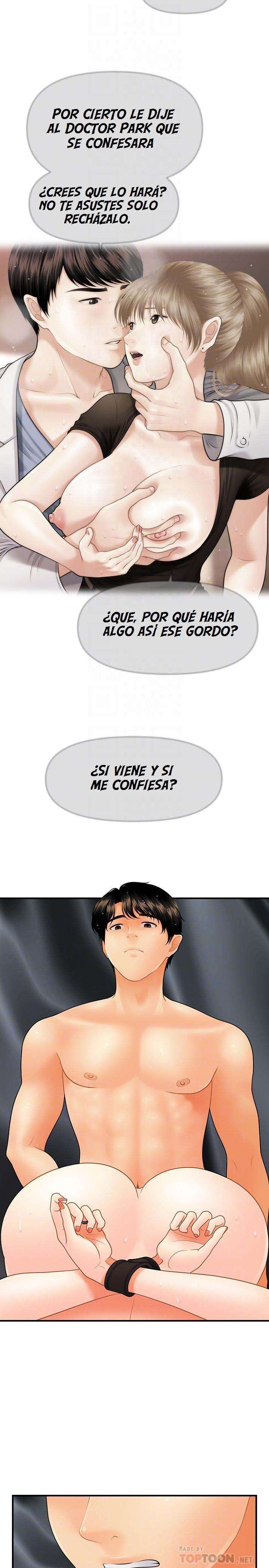 Perfect Girl capítulo 35 página 17
