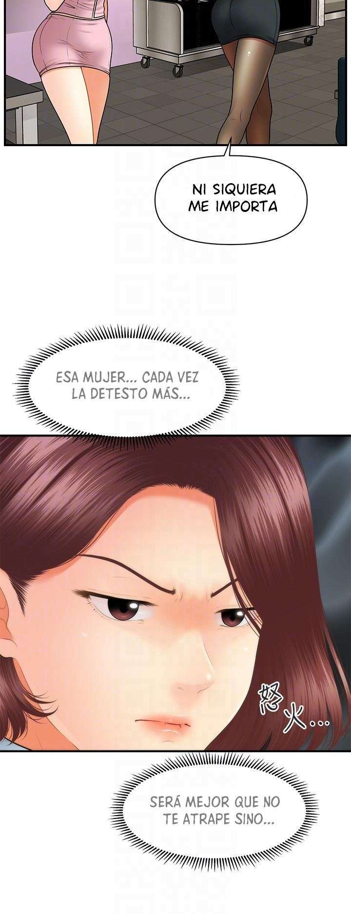 Perfect Girl capítulo 36 página 15