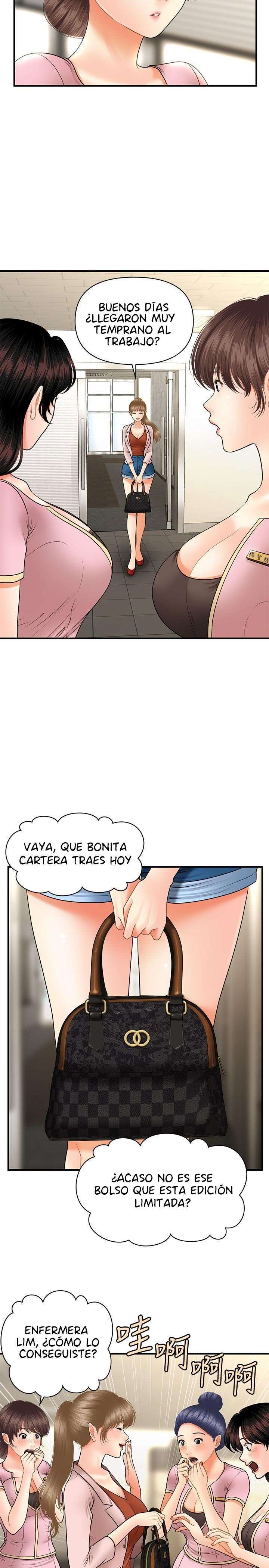 Perfect Girl capítulo 36 página 22