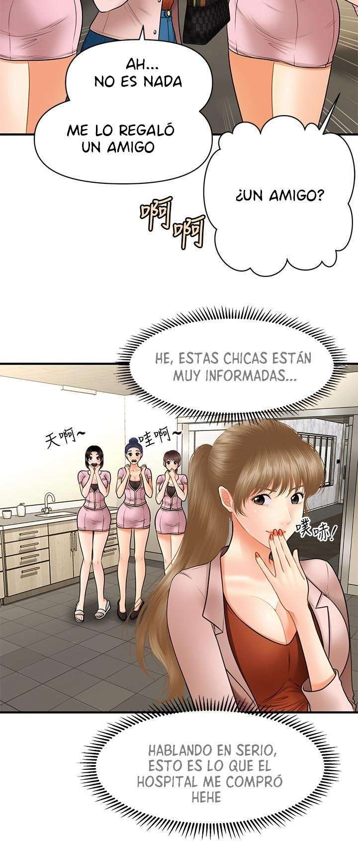 Perfect Girl capítulo 36 página 23