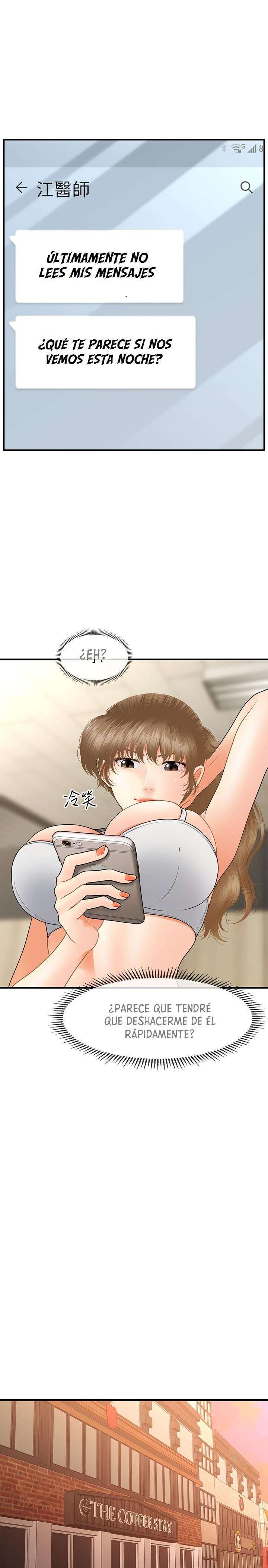 Perfect Girl capítulo 36 página 25