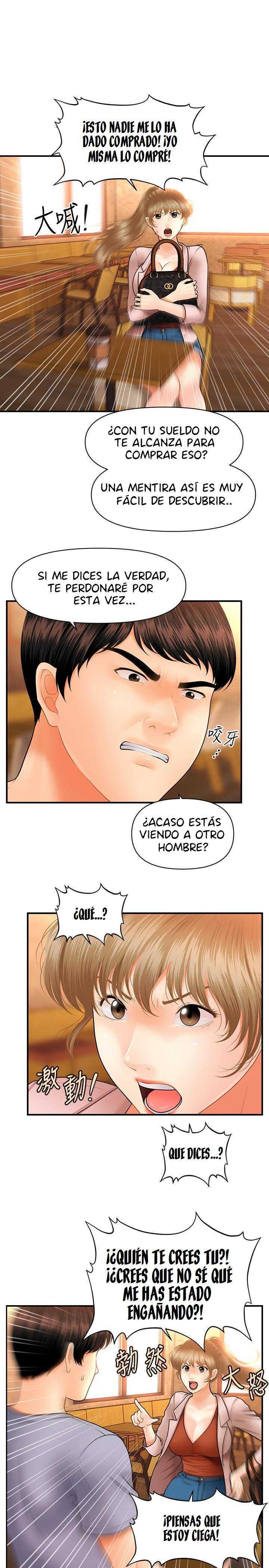 Perfect Girl capítulo 36 página 29