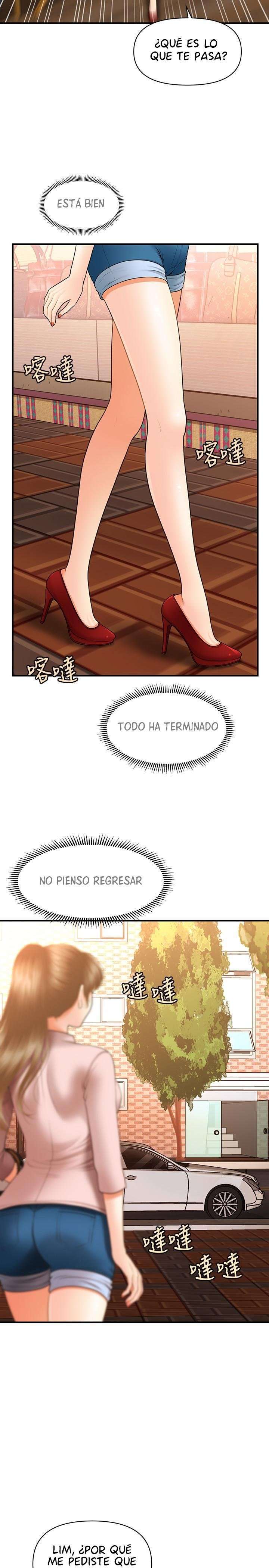 Perfect Girl capítulo 36 página 33