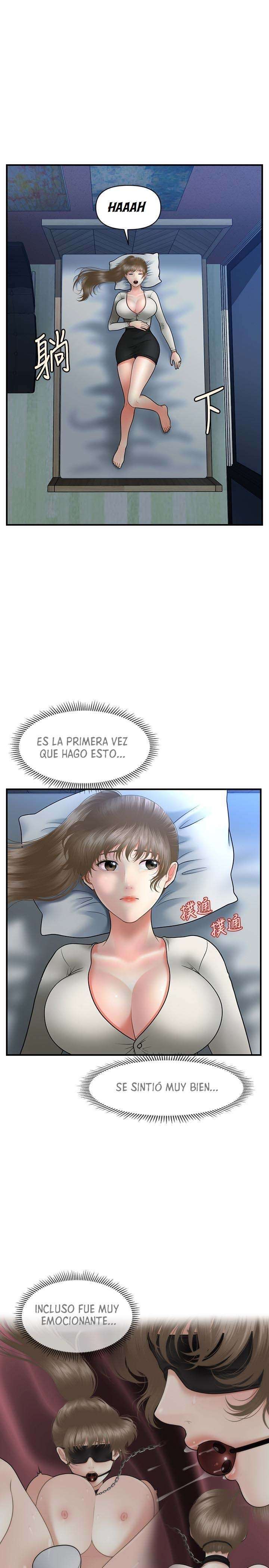 Perfect Girl capítulo 36 página 8