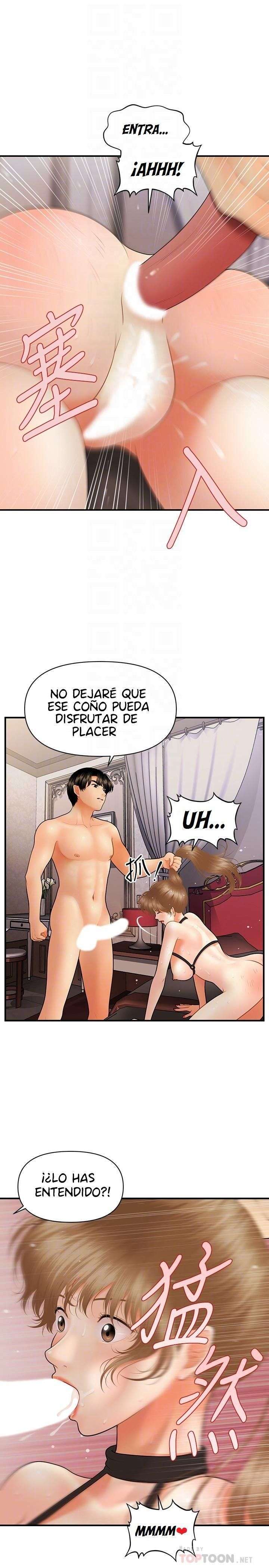 Perfect Girl capítulo 37 página 15