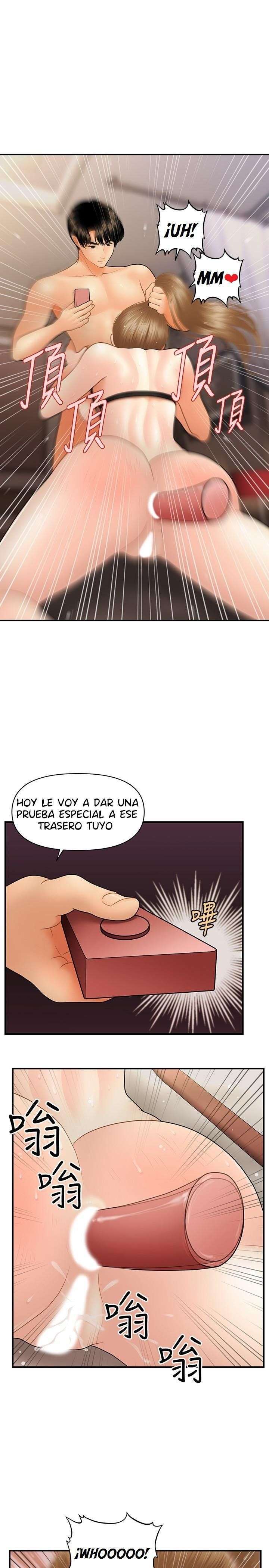 Perfect Girl capítulo 37 página 16