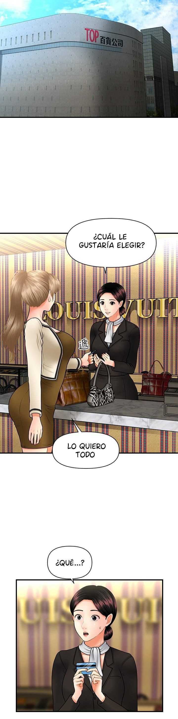 Perfect Girl capítulo 37 página 21