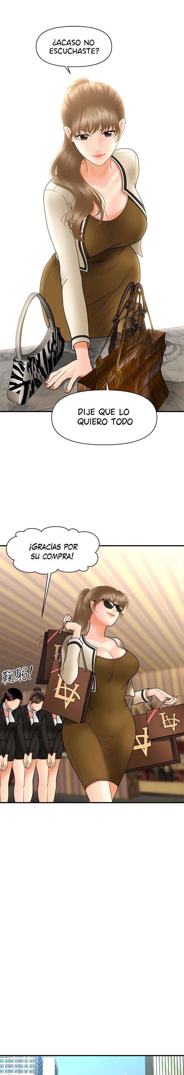 Perfect Girl capítulo 37 página 22