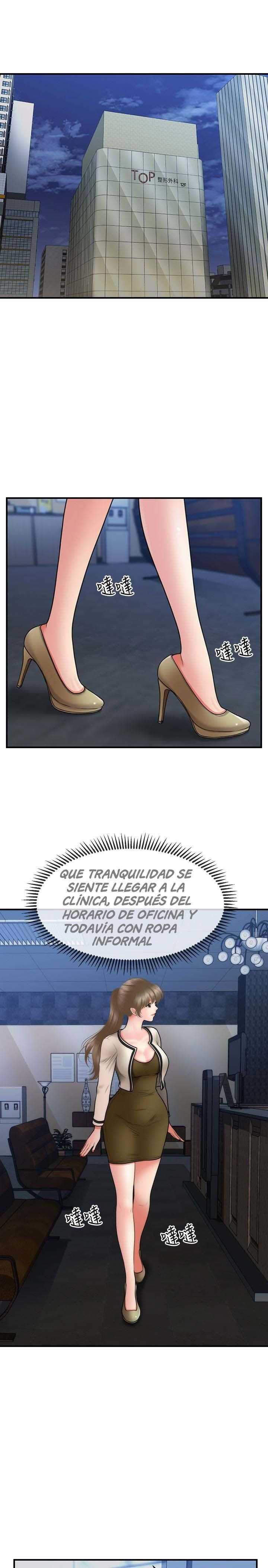 Perfect Girl capítulo 37 página 27