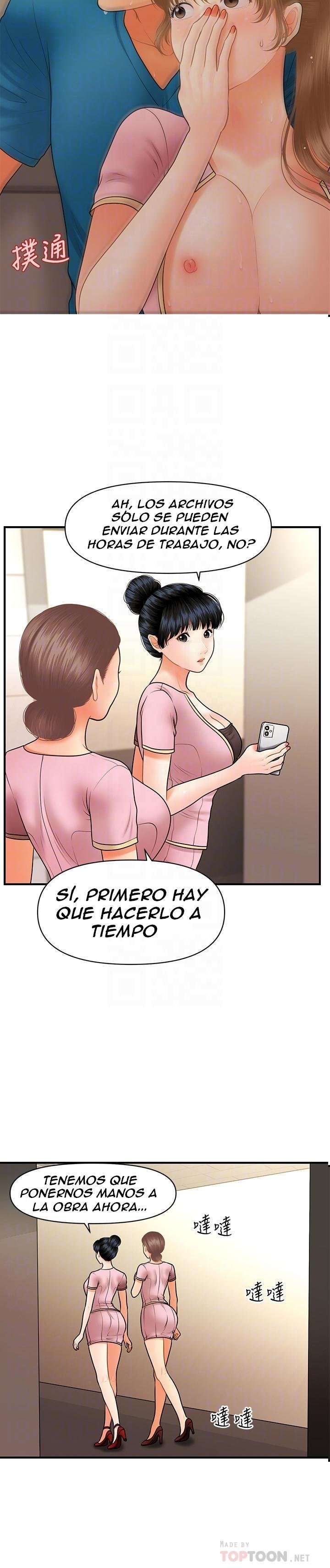 Perfect Girl capítulo 38 página 19