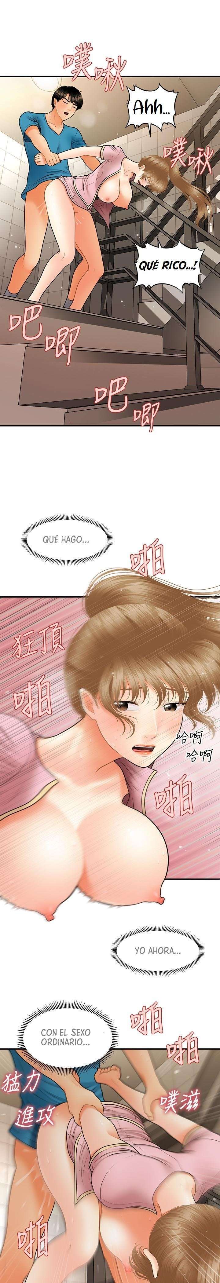 Perfect Girl capítulo 38 página 22