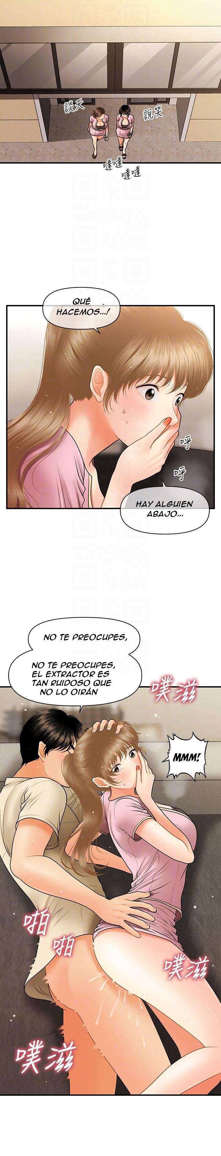 Perfect Girl capítulo 39 página 13
