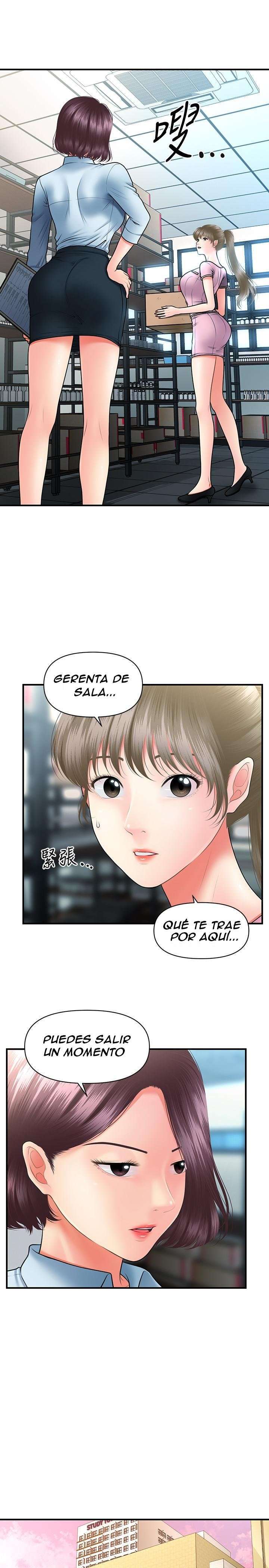 Perfect Girl capítulo 39 página 23