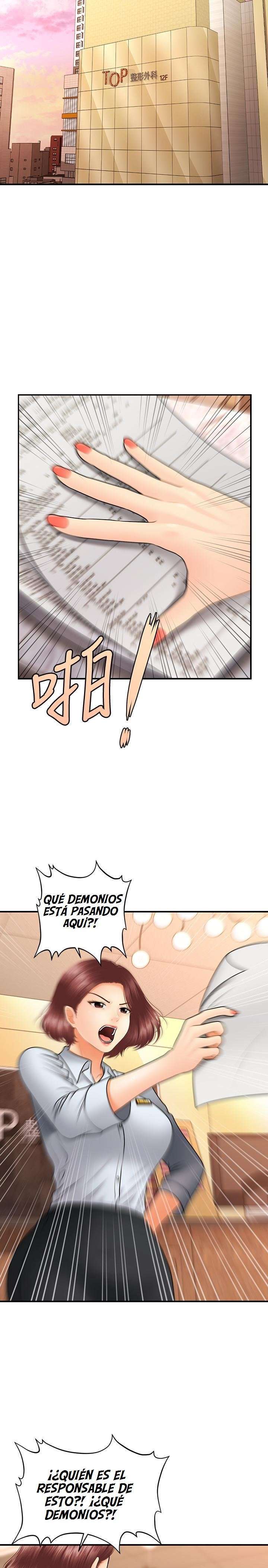Perfect Girl capítulo 39 página 24