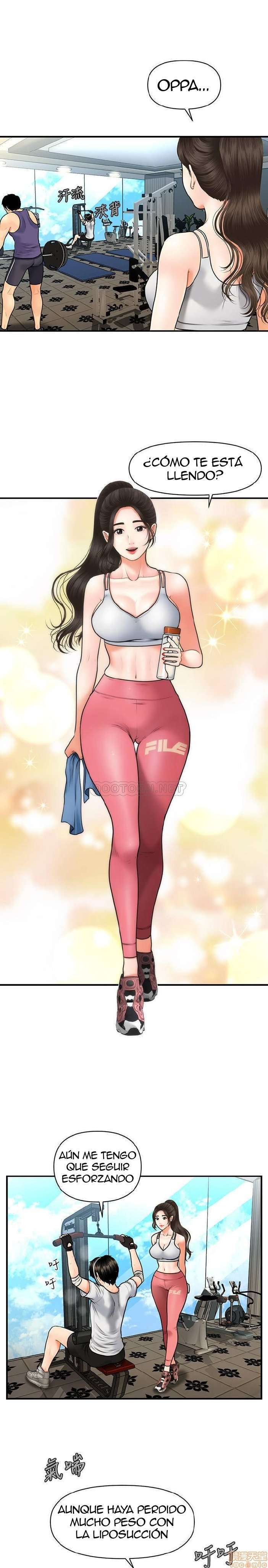 Perfect Girl capítulo 4 página 16