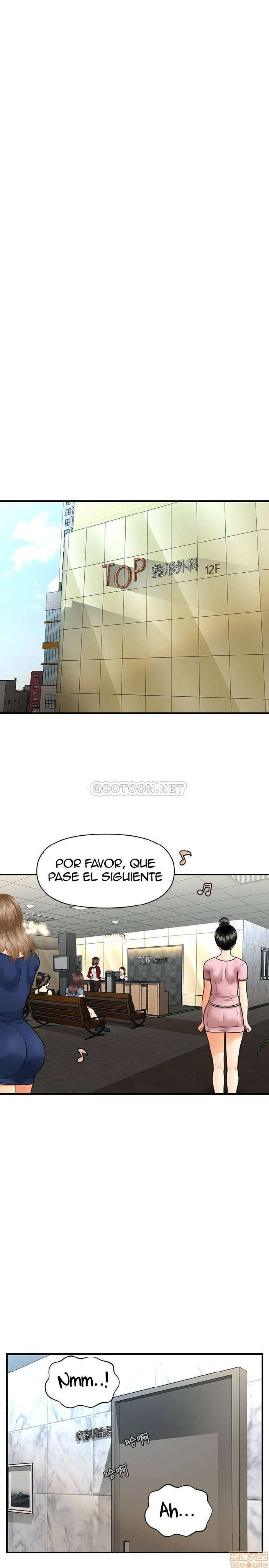 Perfect Girl capítulo 4 página 25