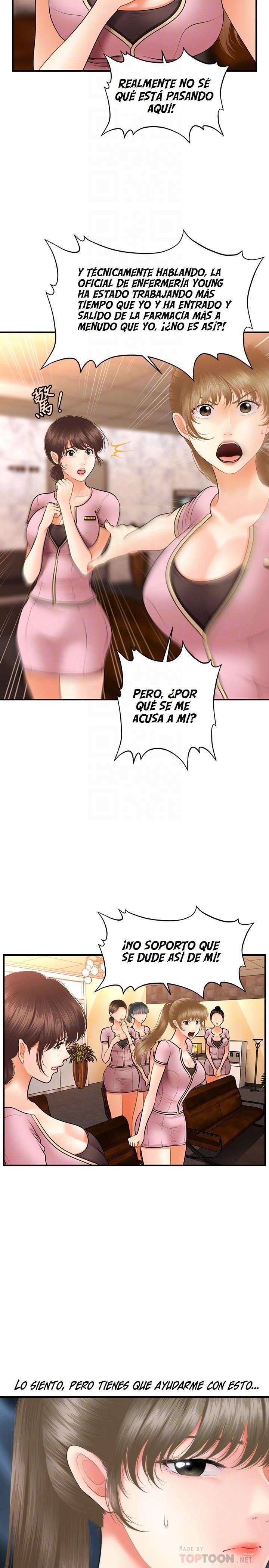 Perfect Girl capítulo 40 página 5