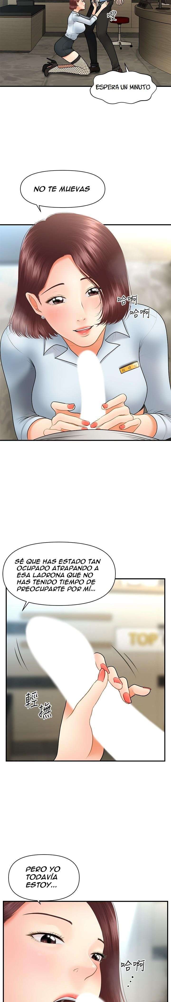 Perfect Girl capítulo 41 página 14