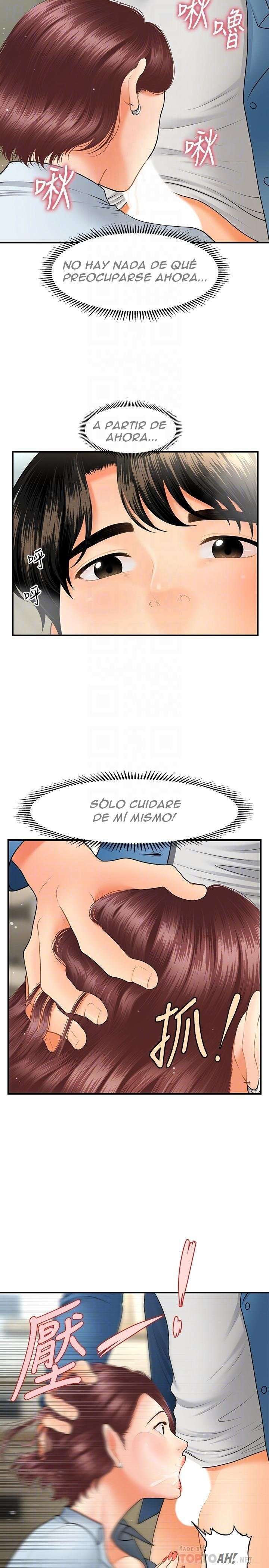 Perfect Girl capítulo 41 página 17