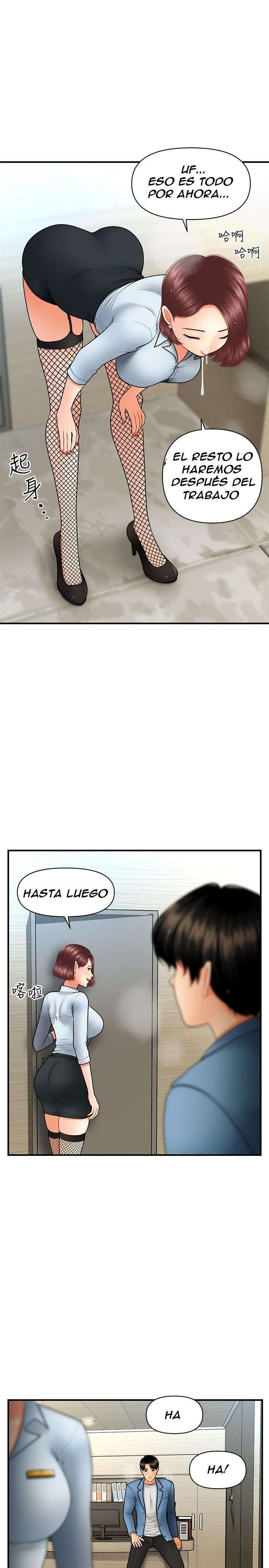 Perfect Girl capítulo 41 página 21