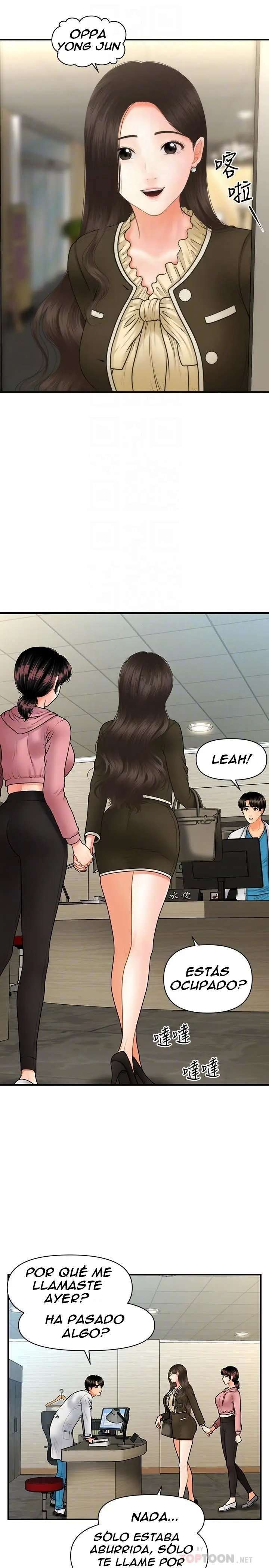 Perfect Girl capítulo 42 página 16