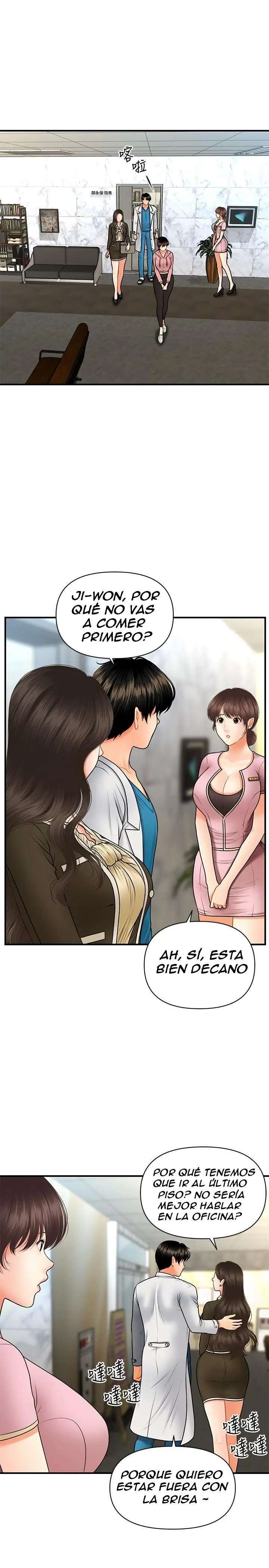 Perfect Girl capítulo 42 página 20