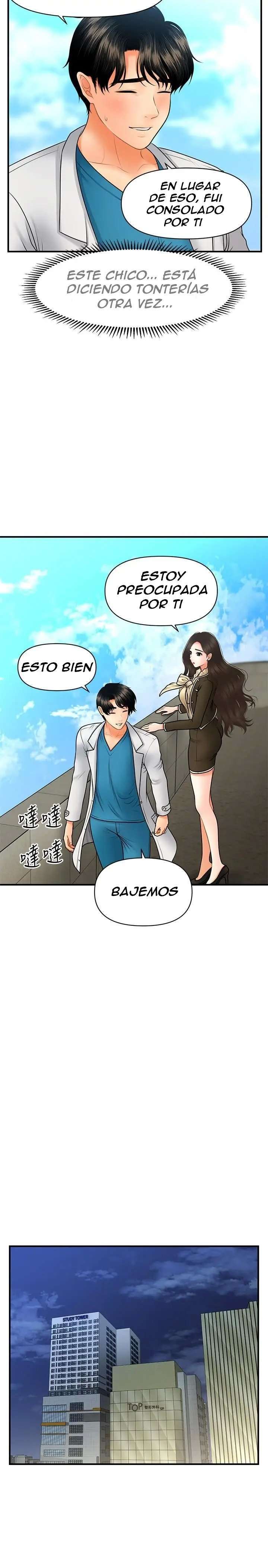 Perfect Girl capítulo 42 página 25
