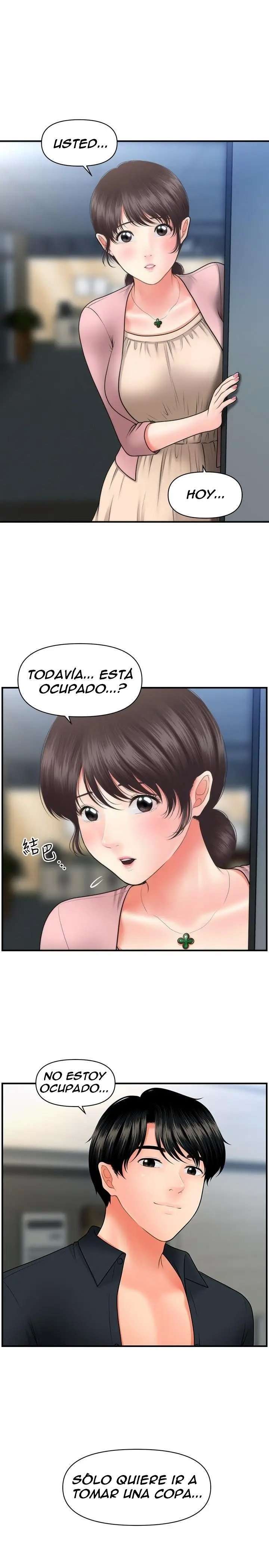 Perfect Girl capítulo 42 página 27