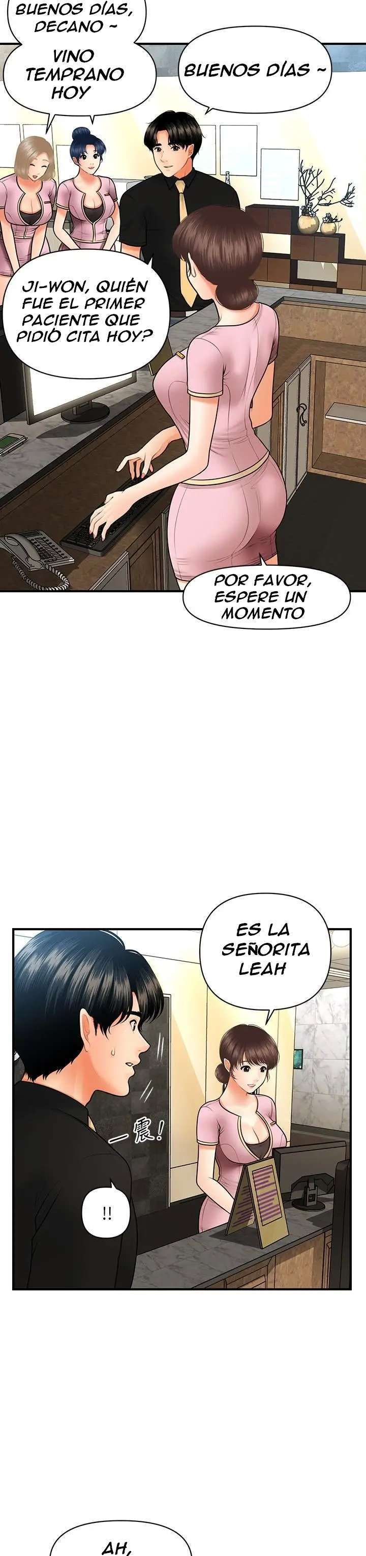 Perfect Girl capítulo 45 página 12