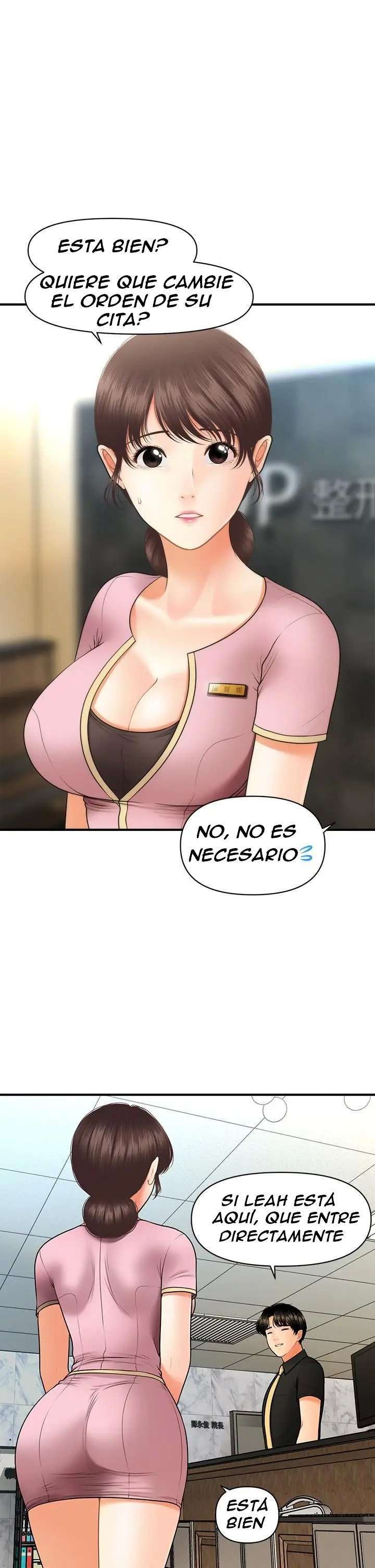 Perfect Girl capítulo 45 página 14
