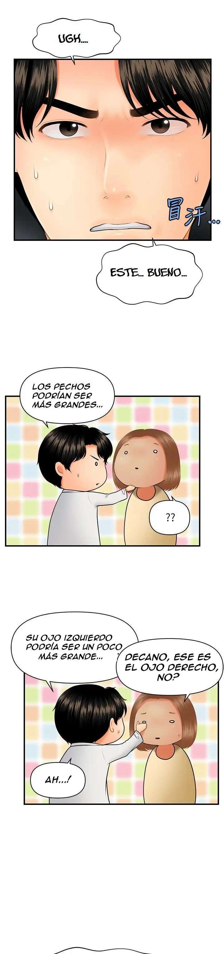 Perfect Girl capítulo 45 página 24