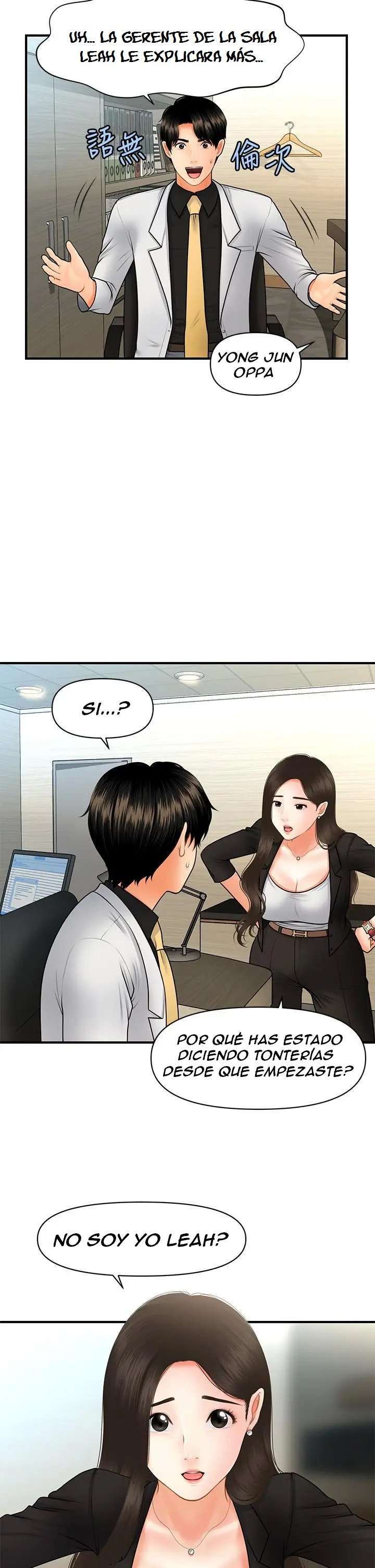 Perfect Girl capítulo 45 página 25