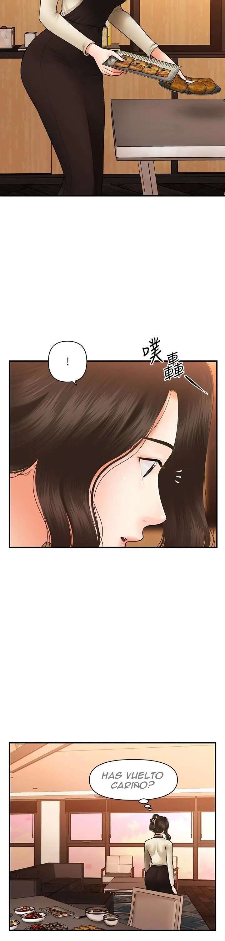 Perfect Girl capítulo 45 página 40