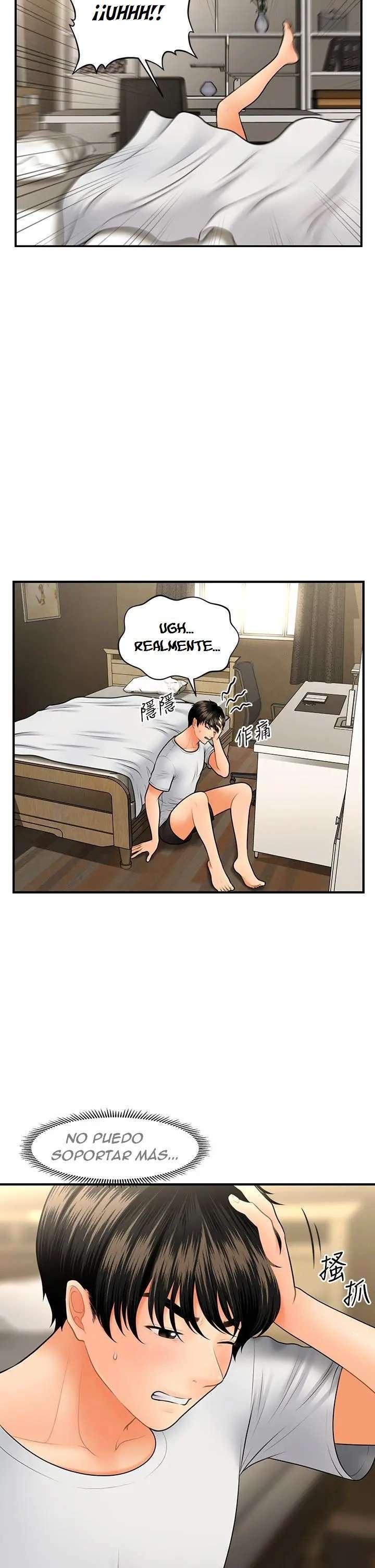 Perfect Girl capítulo 45 página 8
