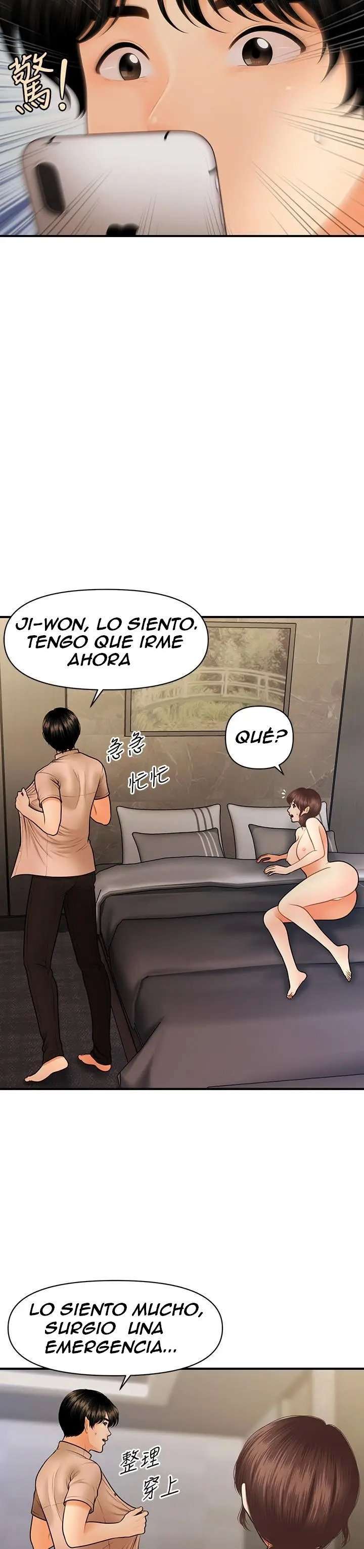 Perfect Girl capítulo 46 página 33