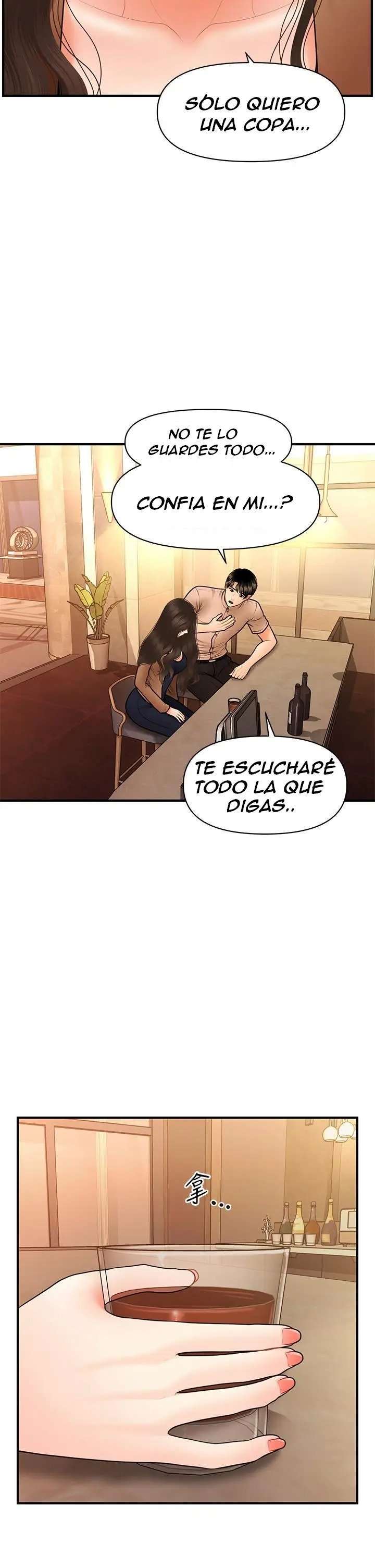 Perfect Girl capítulo 46 página 40