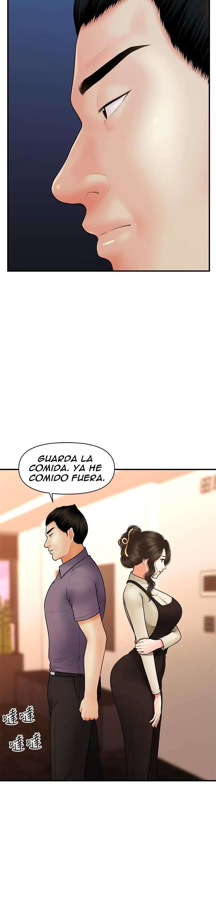 Perfect Girl capítulo 46 página 6
