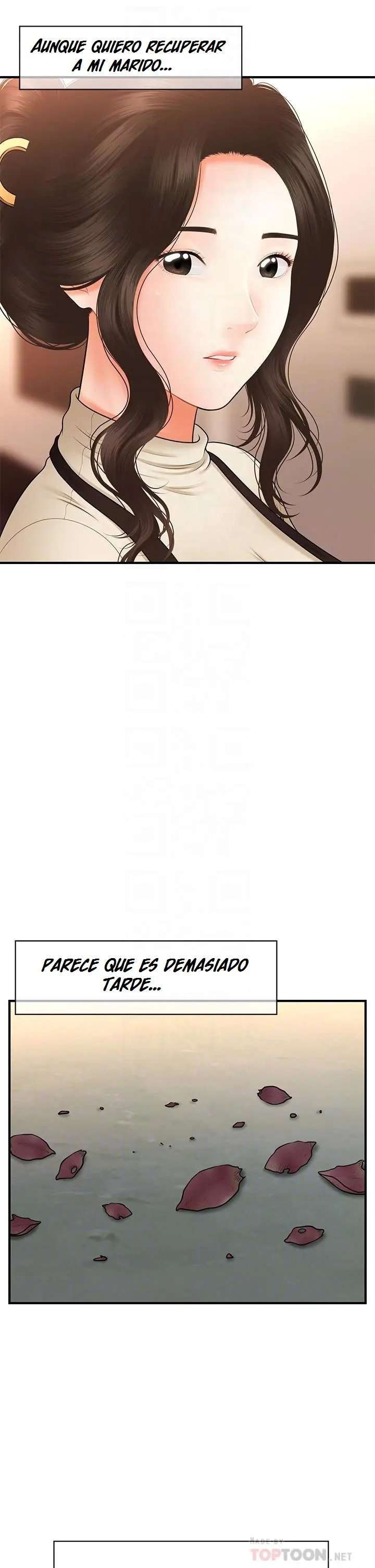 Perfect Girl capítulo 46 página 7