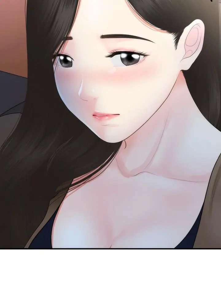 Perfect Girl capítulo 47 página 21