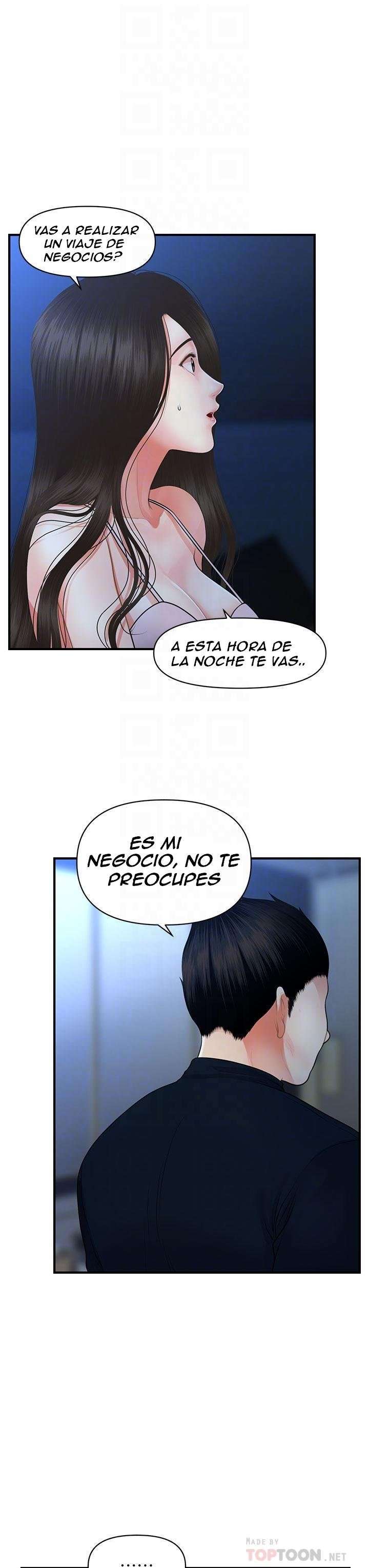 Perfect Girl capítulo 48 página 18