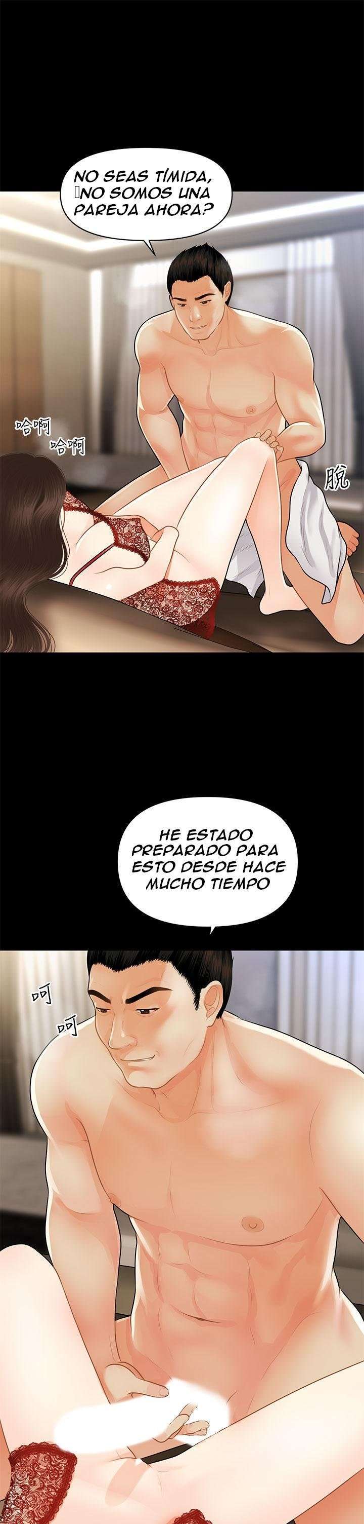 Perfect Girl capítulo 48 página 39