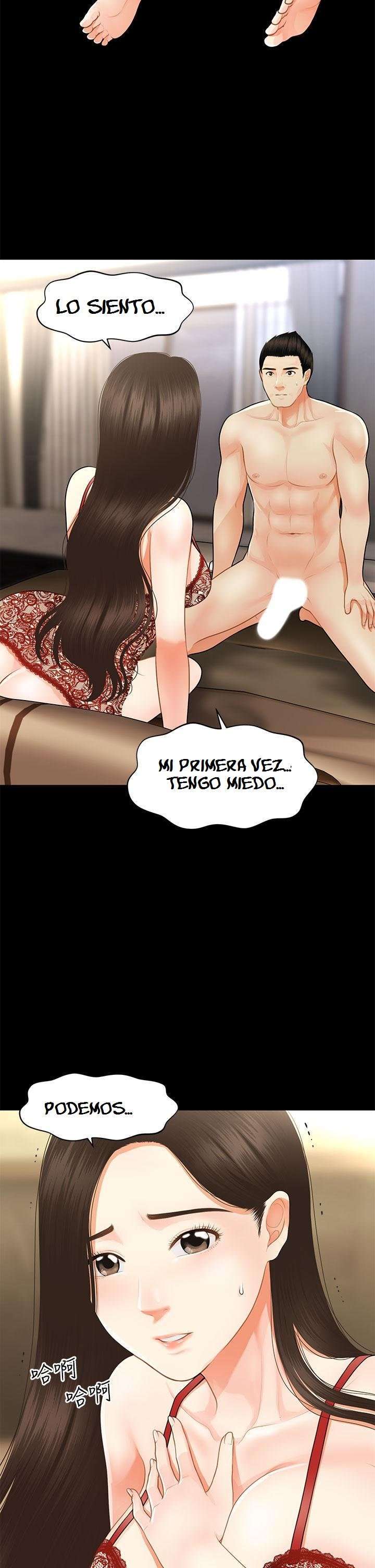 Perfect Girl capítulo 48 página 42