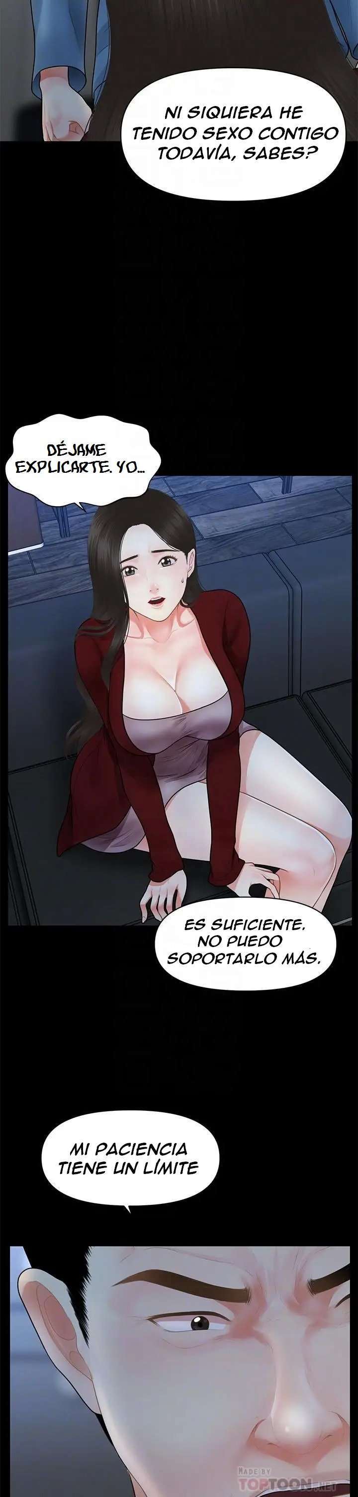 Perfect Girl capítulo 49 página 17