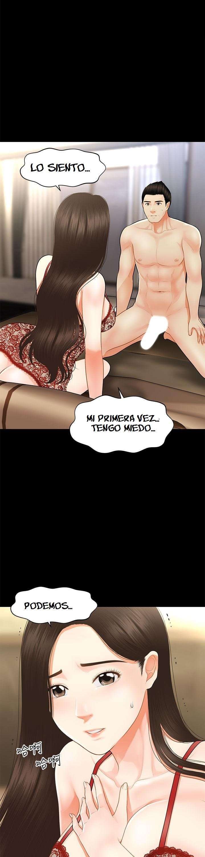 Perfect Girl capítulo 49 página 2