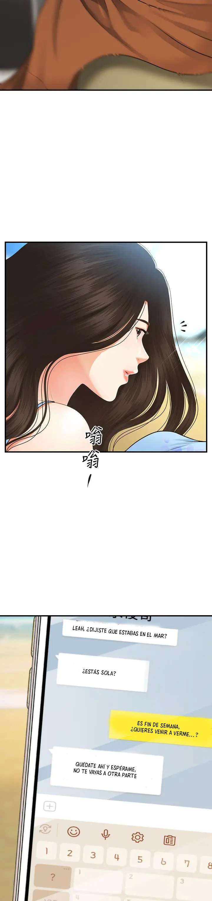 Perfect Girl capítulo 49 página 41