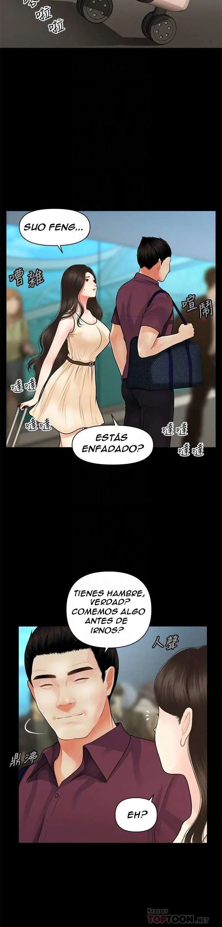 Perfect Girl capítulo 49 página 5