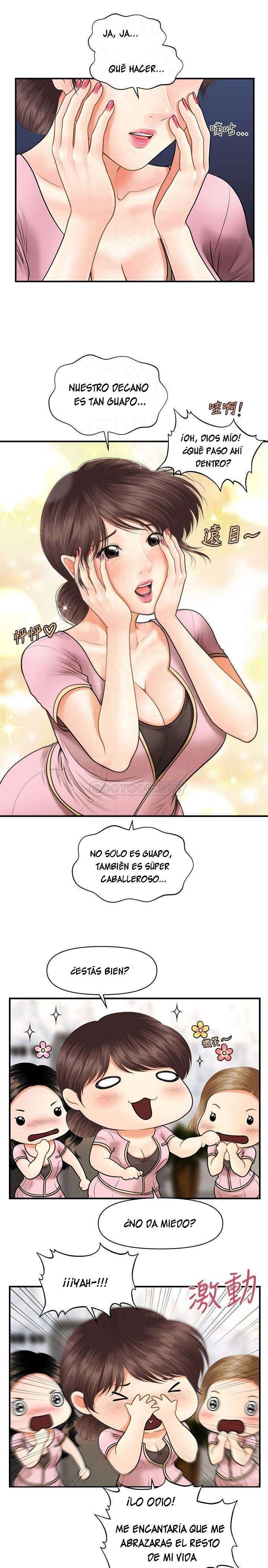 Perfect Girl capítulo 5 página 17