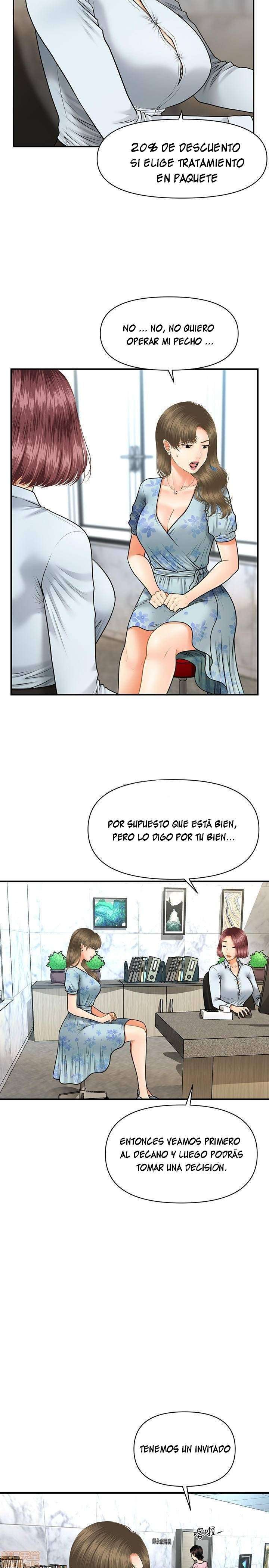 Perfect Girl capítulo 5 página 25
