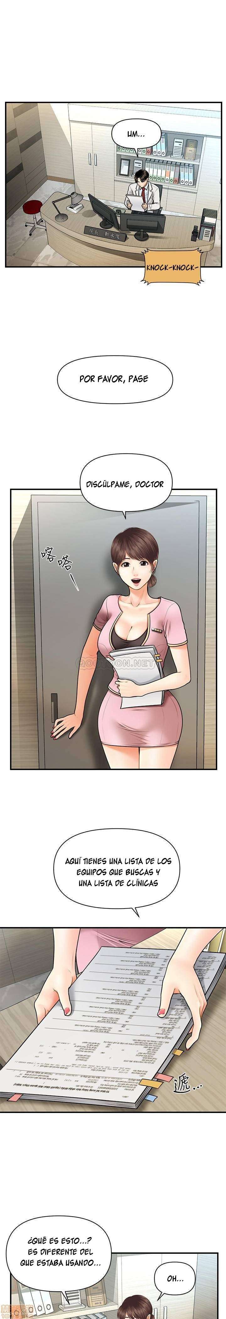 Perfect Girl capítulo 5 página 8