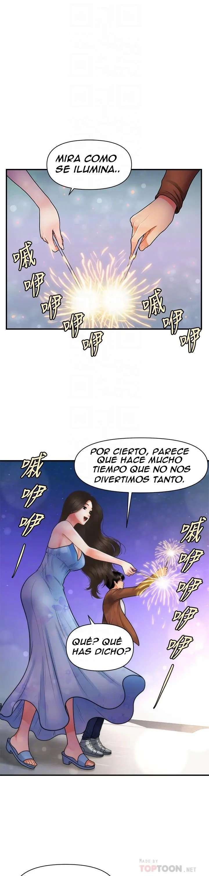 Perfect Girl capítulo 50 página 15